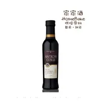 在飛比找蝦皮購物優惠-【家家酒烘焙材料行】ANTICHI COLLI 經典摩典那巴