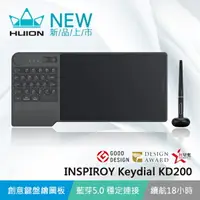 在飛比找樂天市場購物網優惠-【HUION】INSPIROY Keydial KD200 