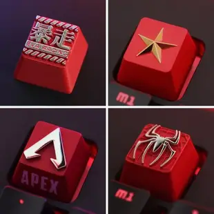 機械鍵盤LOL蘇維埃五角星APEX游戲蜘蛛俠紅色鋅鋁合金屬個性鍵帽