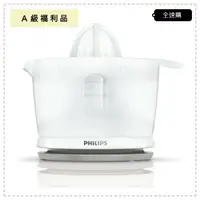 在飛比找蝦皮購物優惠-【全速購】[A級福利品‧數量有限] PHILIPS 飛利浦 