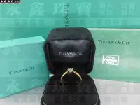 在飛比找Yahoo!奇摩拍賣優惠-Tiffany & Co. 蒂芬妮 鑽戒 0.54ct F/