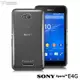 【默肯國際】Metal-Slim Sony Xperia E4g防刮透明晶透保護殼 Sony Xperia E4g