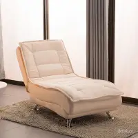 在飛比找Yahoo!奇摩拍賣優惠-布藝沙發床多功能懶人沙發躺椅創意休閒貴妃椅美人榻陽臺客廳臥室