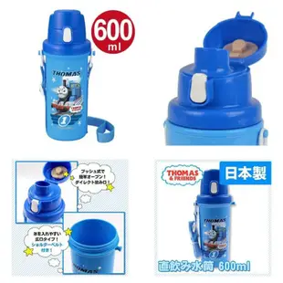 牛牛ㄉ媽*日本進口正版品 ㊣湯瑪士彈蓋式直飲水壺 THOMAS 湯瑪士水壺 兒童水壺 日本製 600ml 小火車藍色款