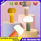 LED Mushroom Table Lamp 3 Color Stepless Dimmable Touch Lamp for Bedroom/Dinning