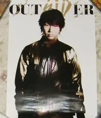 在飛比找Yahoo!奇摩拍賣優惠-SID OUTSIDER【原版宣傳海報: 鼓手 YUYA 款