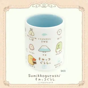 茶杯-角落生物 sumikko gurashi san-x 日本進口正版授權