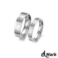 在飛比找ETMall東森購物網優惠-【A MARK】其實更愛你簡約英文刻字造型鈦鋼戒指