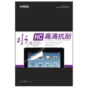 【YADI】ASUS Vivobook Pro 15 OLED M3500 15.6吋16:9 專用 HC高清透抗刮筆電螢幕保護貼(靜電吸附)