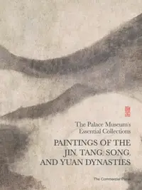 在飛比找iRead灰熊愛讀書優惠-Paintings of the Jin, Tang, So