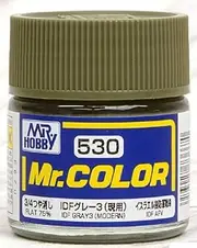 GSI Creos Mr Color IDF Grey 3 Modern