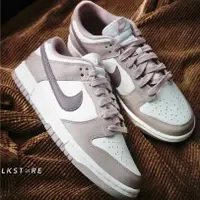 在飛比找蝦皮商城精選優惠-{LKSTORE} NIKE DUNK LOW 芋頭牛奶 D