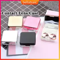 在飛比找蝦皮購物優惠-Fashion Contact Lens Case With