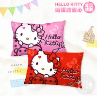 在飛比找蝦皮商城優惠-享夢城堡 中枕63x45cm-HELLO KITTY 蝴蝶結