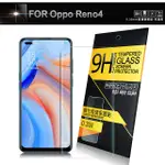 NISDA FOR OPPO RENO 4/RENO2/A72 共用鋼化 9H 0.33MM玻璃螢幕貼-非滿版