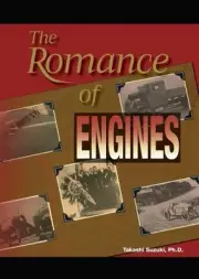 The Romance of Engines by Takashi Suzuki (English) Hardcover Book