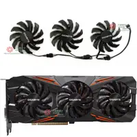 在飛比找蝦皮購物優惠-精品推薦全新技嘉GTX1060 1070 1070ti 10