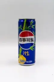 PEPSI BAMBOO GRAPEFRUIT SODA | 330ML | EXOTIC POP LIMITED | FROM CHINA