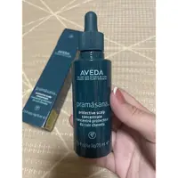 在飛比找蝦皮購物優惠-AVEDA 頭皮淨瑕平衡精華75ml