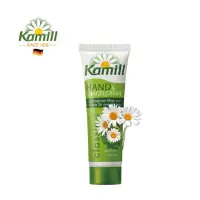 在飛比找蝦皮購物優惠-【德國Kamill 卡蜜兒】洋甘菊經典護手霜100ml(德國