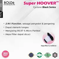 在飛比找蝦皮購物優惠-吸塵器bolde Super Hoover旋風黑色系列非