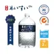 日本原裝 JKKWATER 日本名水13度c (6000ml x 2入/箱)【礦泉水/天然水/軟水】 (8折)