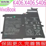 ASUS VIVOBOOK X406 電池 華碩 C21N1701 X406UA C21PQC5 V406 V406UA