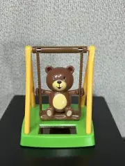 Solar Powered SWINGING TEDDY BEAR Sunlight Dancing TOY Bobble Head GIFT & PRIZE