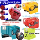 200W Battery Power Inverter For Makita Dewal Milwaukee Ryobi Ozito18V to AC220V