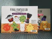 Final Fantasy XIV Minion Mascot Collection Vol. 1 & 2