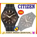 【全新原廠CITIZEN】星辰 全黑光動能 獨立小秒 BV1115-82X【天美鐘錶店家直營】【下殺↘超低價有保固】