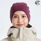 ADISI 雙層超細纖維抗風護耳保暖帽 AH23077 / 杜鵑紫 (丁香紫)