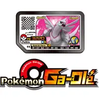 在飛比找蝦皮商城優惠-【Pokemon 街機遊戲】 Ga-Ole 帕路奇亞 特別活