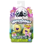 HATCHIMALS-迷你寵物蛋-二入組S3