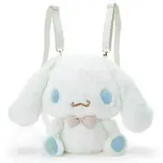 Sanrio Cinnamoroll Cute Girl's Plush Shoulder Bag Backpack Handbag Messenger Bag