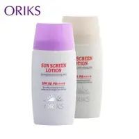 在飛比找ETMall東森購物網優惠-【ORIKS】ORIKS水凝輕透防曬精華SPF50 PA++