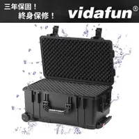 在飛比找蝦皮商城優惠-Vidafun V26 氣密箱 防水氣密抗撞提把滑輪箱 黑色