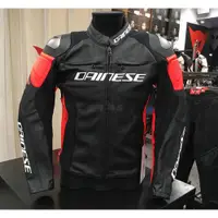 在飛比找蝦皮購物優惠-瀧澤部品 DAINESE 丹尼斯 RACING 3 LEAT