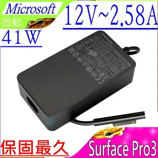 Microsoft 12V,2.58A,41W, 36W, 1625,1631 充電器(保固最久)-微軟 SurFace Pro 3,USB 5V,1A,5W 1625 平板變壓器