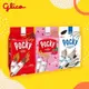 【Glico 格力高】Pocky 百奇 巧克力棒 / 草莓棒 / 牛奶餅乾棒 分享包