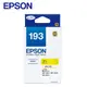 EPSON 193墨水匣 T193450 (黃)(WF-2631.WF-2651【第2件8折】