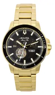 Bulova Marine Star Stainless Steel Open Heart Dial Divers 97A174 200M Mens Watch