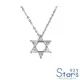 【925 STARS】純銀925閃耀鋯石六角星造型項鍊 純銀項鍊 造型項鍊 情人節禮物