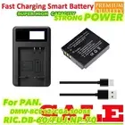CGA-S005E Battery for Panasonic DMC-FX100 LX2 LX1 FX50 FX12 FX9 / LCD Charger