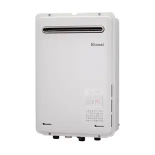 【林內】屋外型24L強制排氣熱水器REU-A2426W-TR(LPG/RF式/原廠安裝)