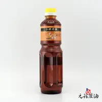 在飛比找蝦皮購物優惠-【元福蔴油】純級小磨香油-600ml-北港麻油老店  水洗法