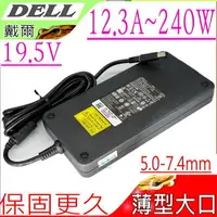 在飛比找樂天市場購物網優惠-DELL 19.5V,12.3A 充電器(薄型)-戴爾 24