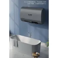 在飛比找蝦皮購物優惠-【廠家直銷】電熱水器 熱水器 電熱水器 儲熱式熱水器 儲熱式