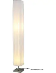[Lexi Lighting] Shadea Floor Lamp in White