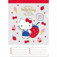 在飛比找樂天市場購物網優惠-小禮堂 Hello Kitty 日製L型文件夾《A4.白紅.